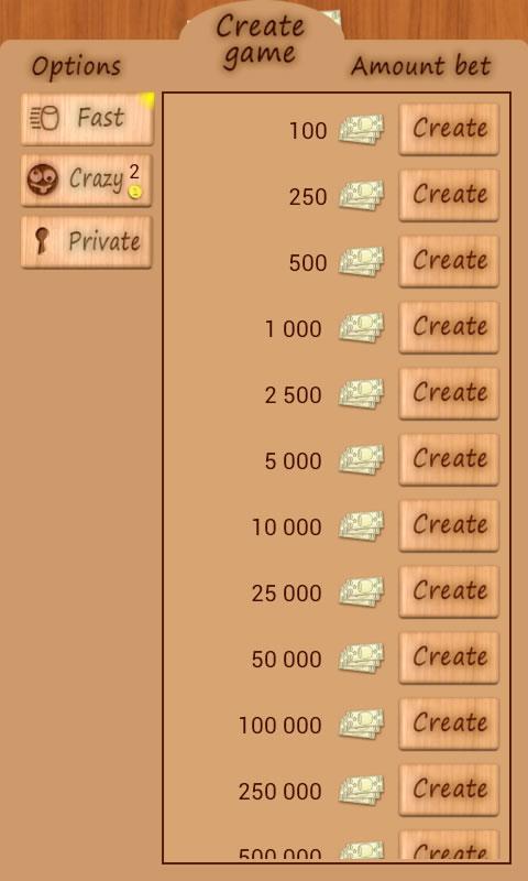 اسکرین شات 4 بازی Loto Online