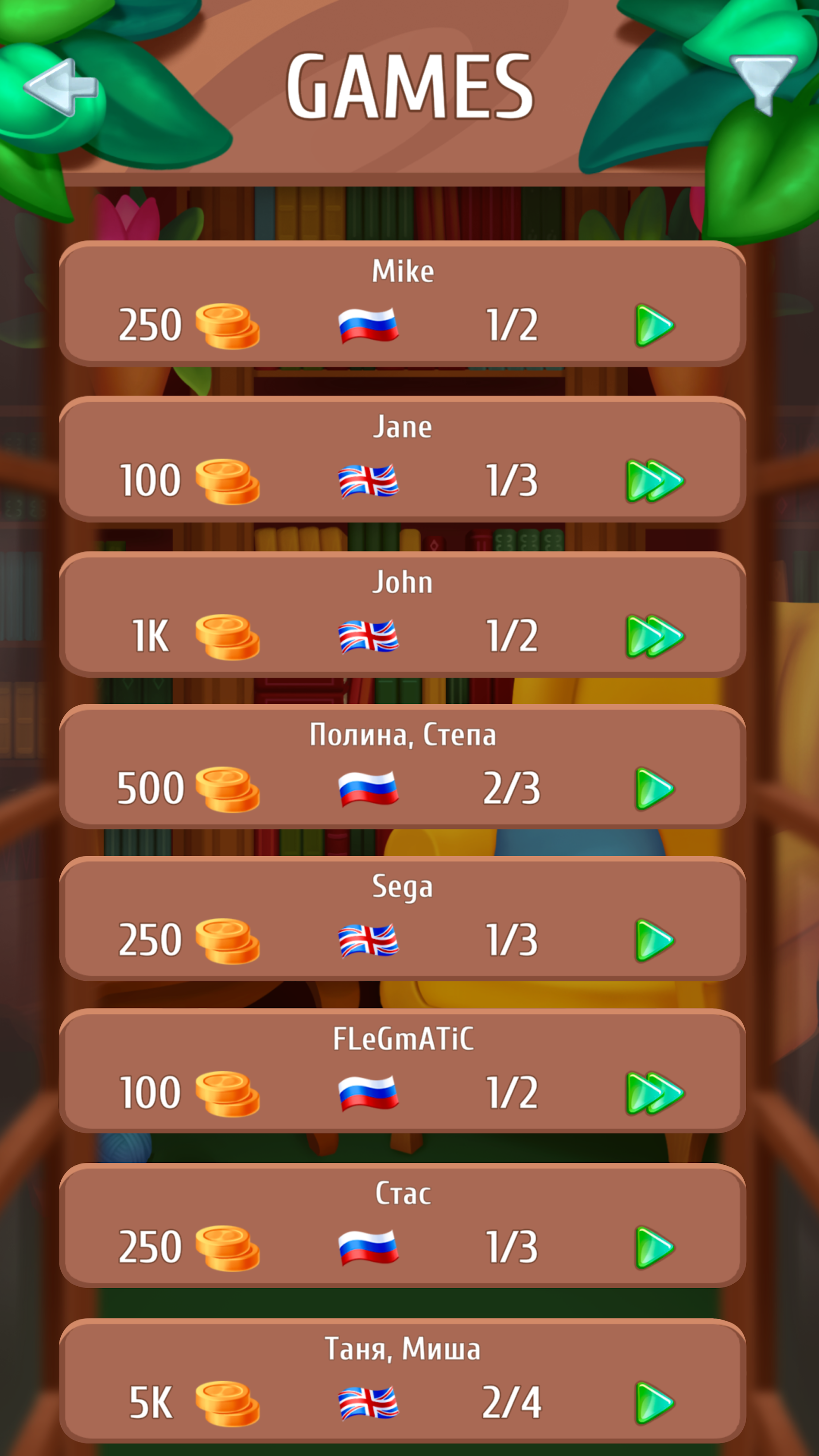 اسکرین شات 3 بازی Wordboom - Online Word Game