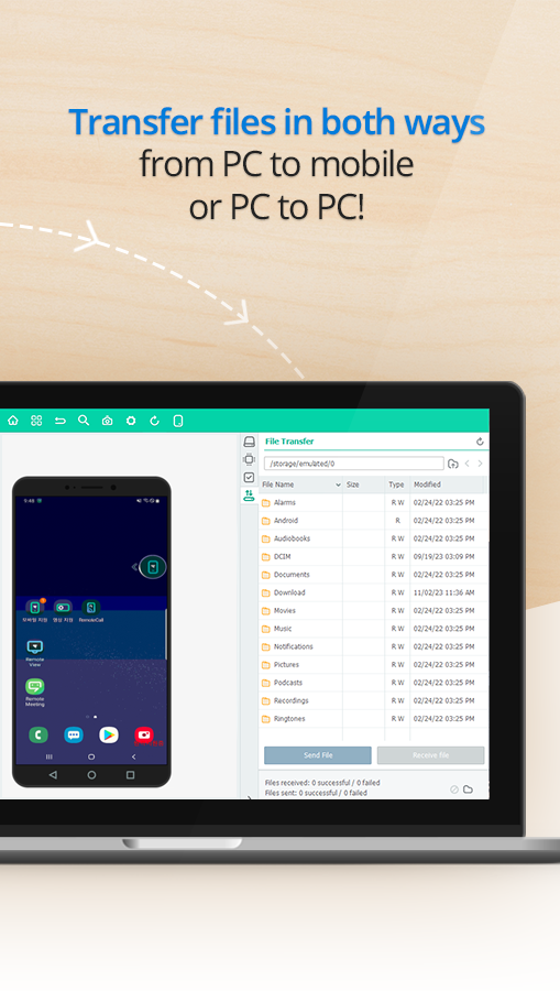 اسکرین شات 1 برنامه RemoteView for Android Agent
