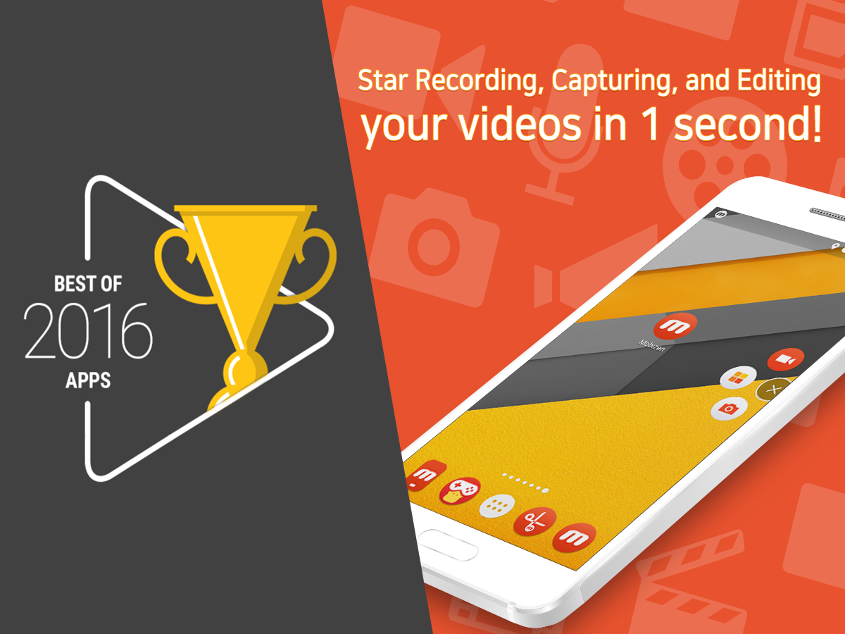 اسکرین شات 1 برنامه Mobizen Screen Recorder for LG