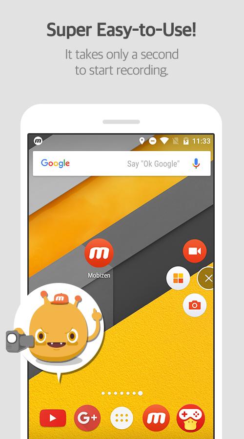 اسکرین شات 3 برنامه Mobizen Screen Recorder for LG