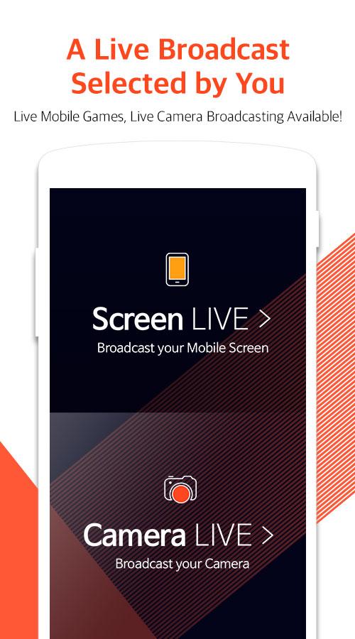 اسکرین شات 3 برنامه Mobizen Live