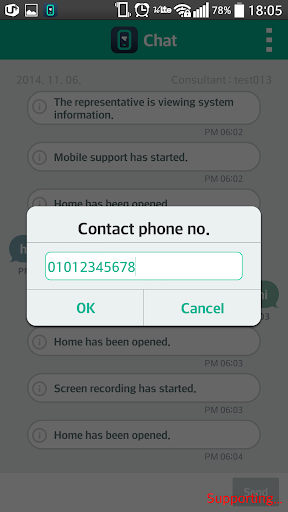 اسکرین شات 4 برنامه MobileSupport for SAMSUNG