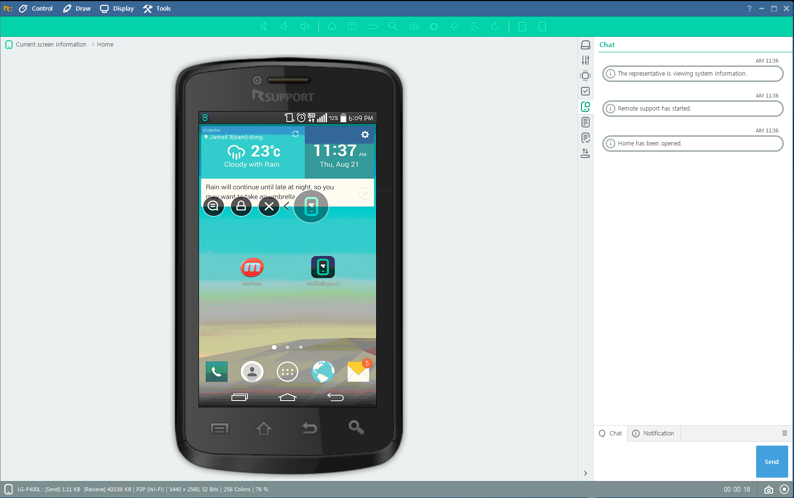اسکرین شات 4 برنامه Plugin:LG v1.0