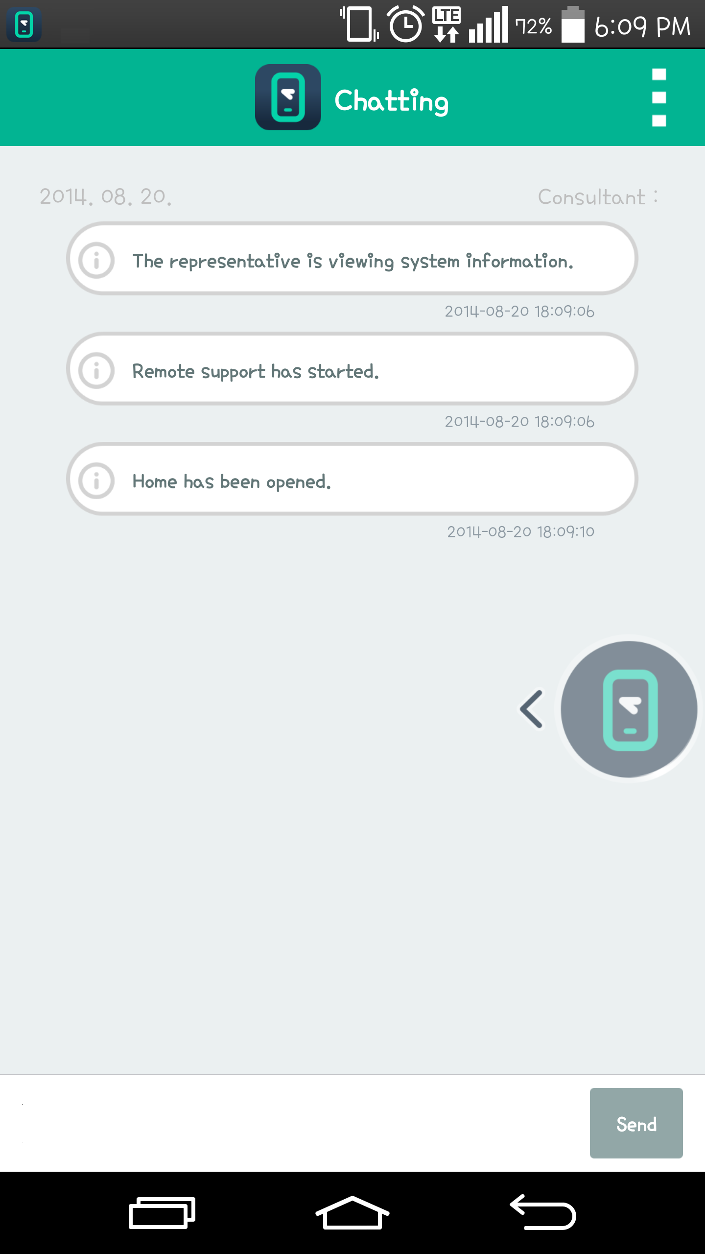 اسکرین شات 2 برنامه Plugin:LG v1.0