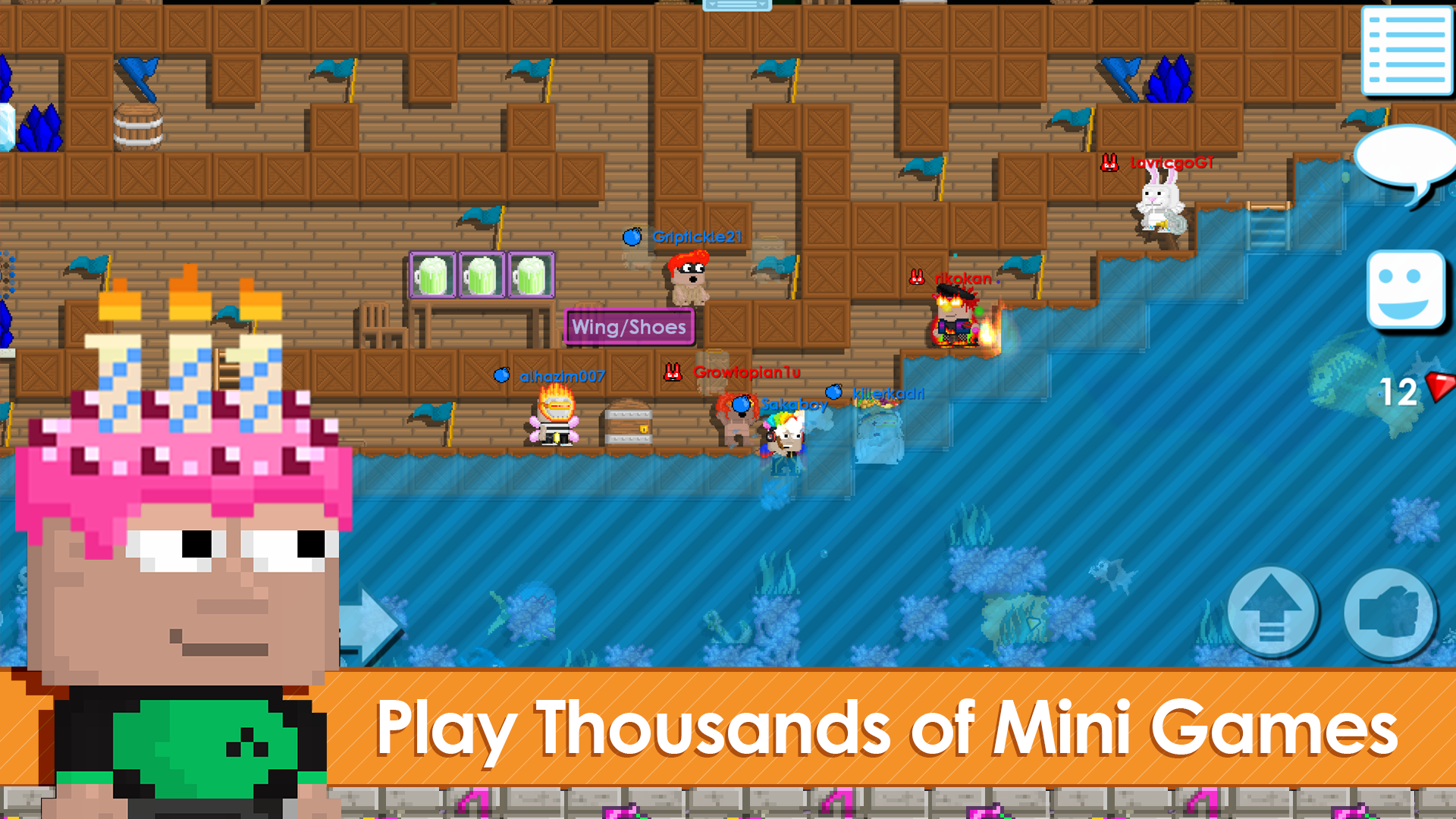 اسکرین شات 5 بازی Growtopia
