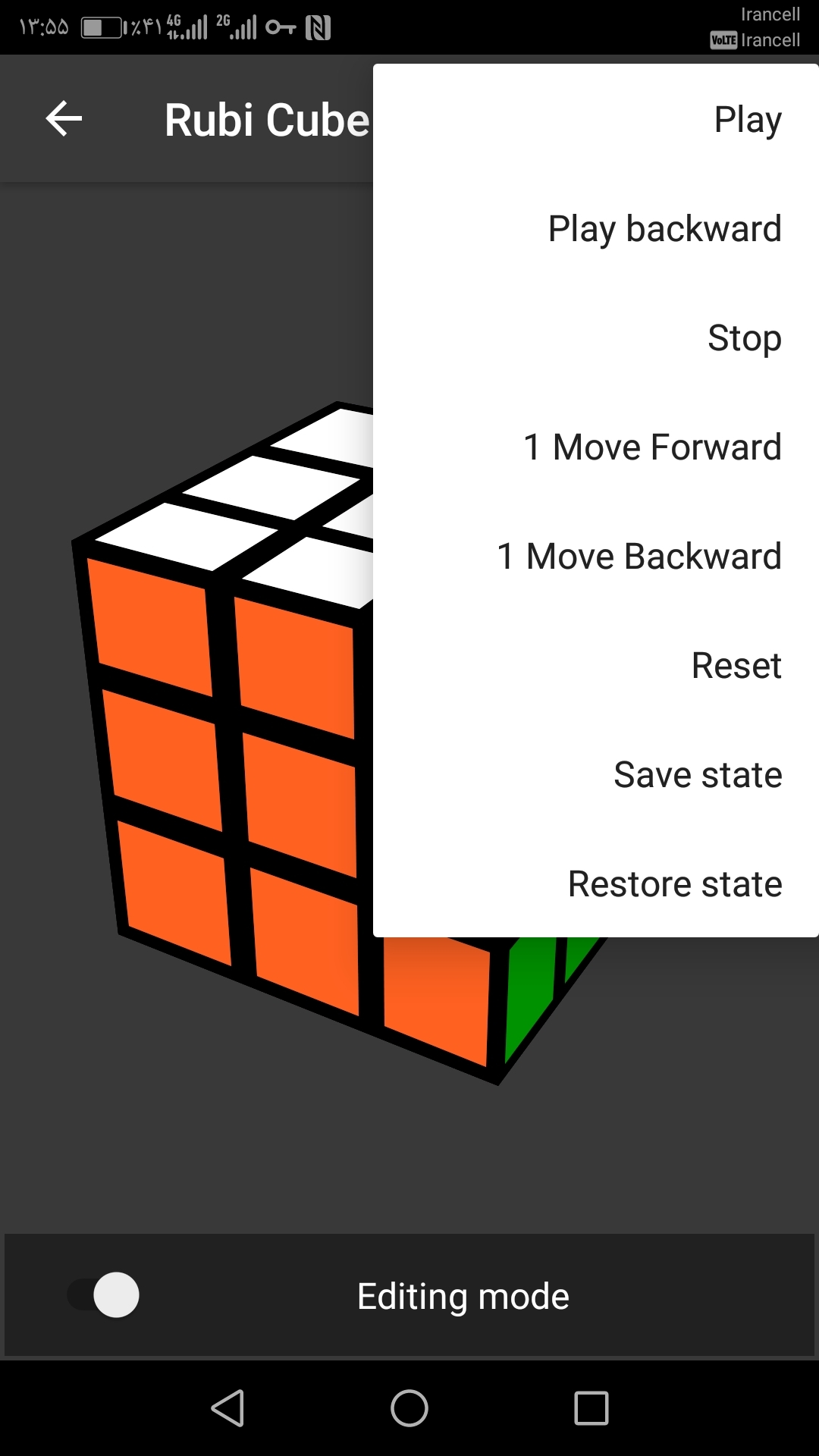 اسکرین شات 2 بازی مکعب روبیکس