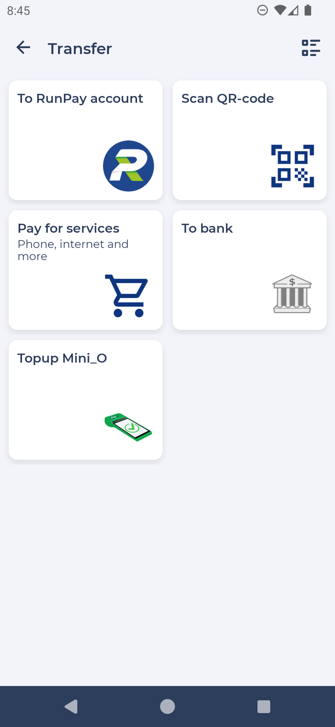 اسکرین شات 3 برنامه RunPay