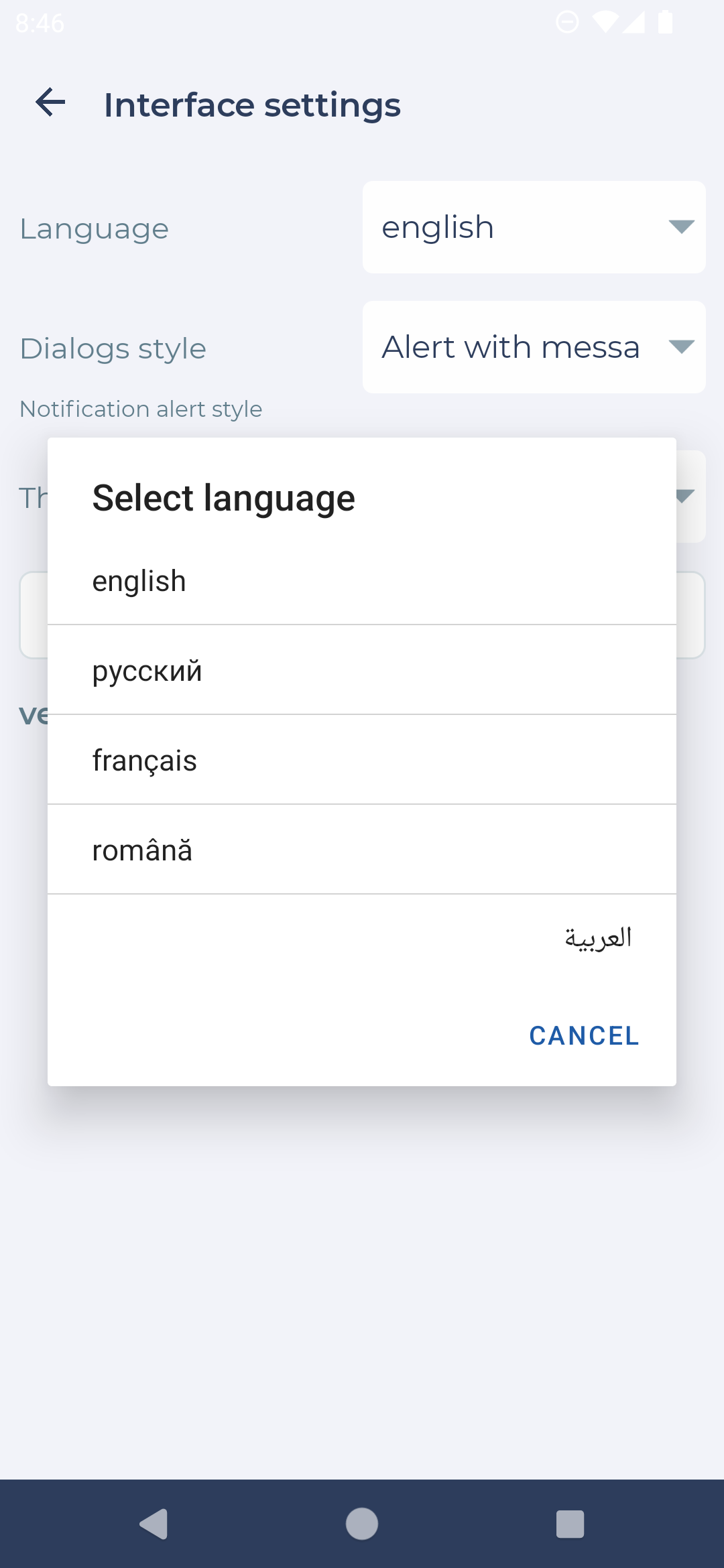 اسکرین شات 8 برنامه RunPay