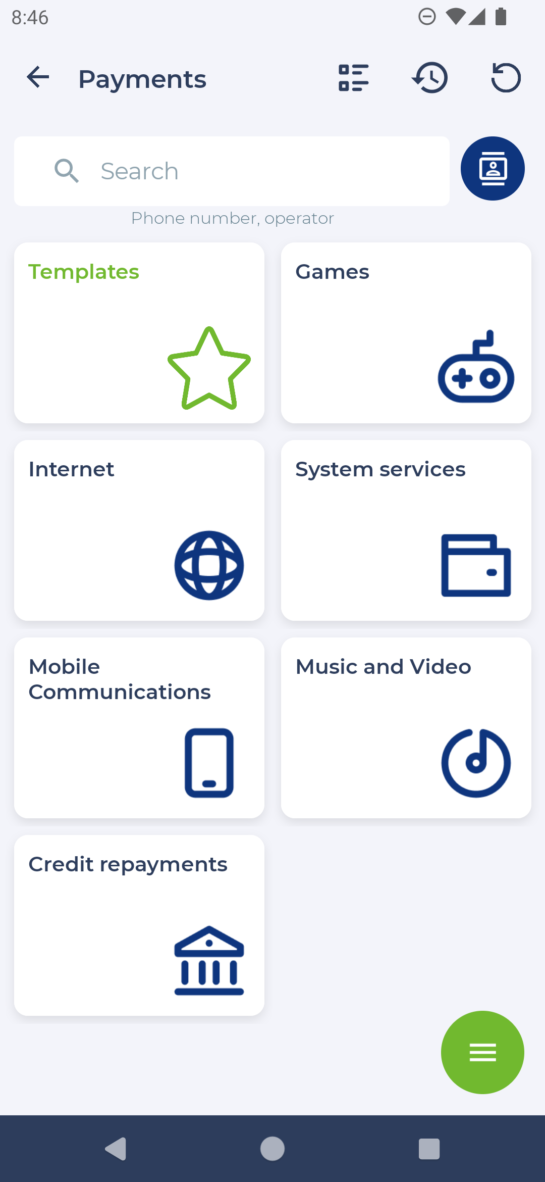 اسکرین شات 4 برنامه RunPay