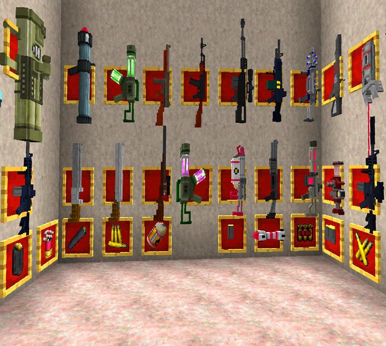 اسکرین شات 1 برنامه Gun Weapons Mod