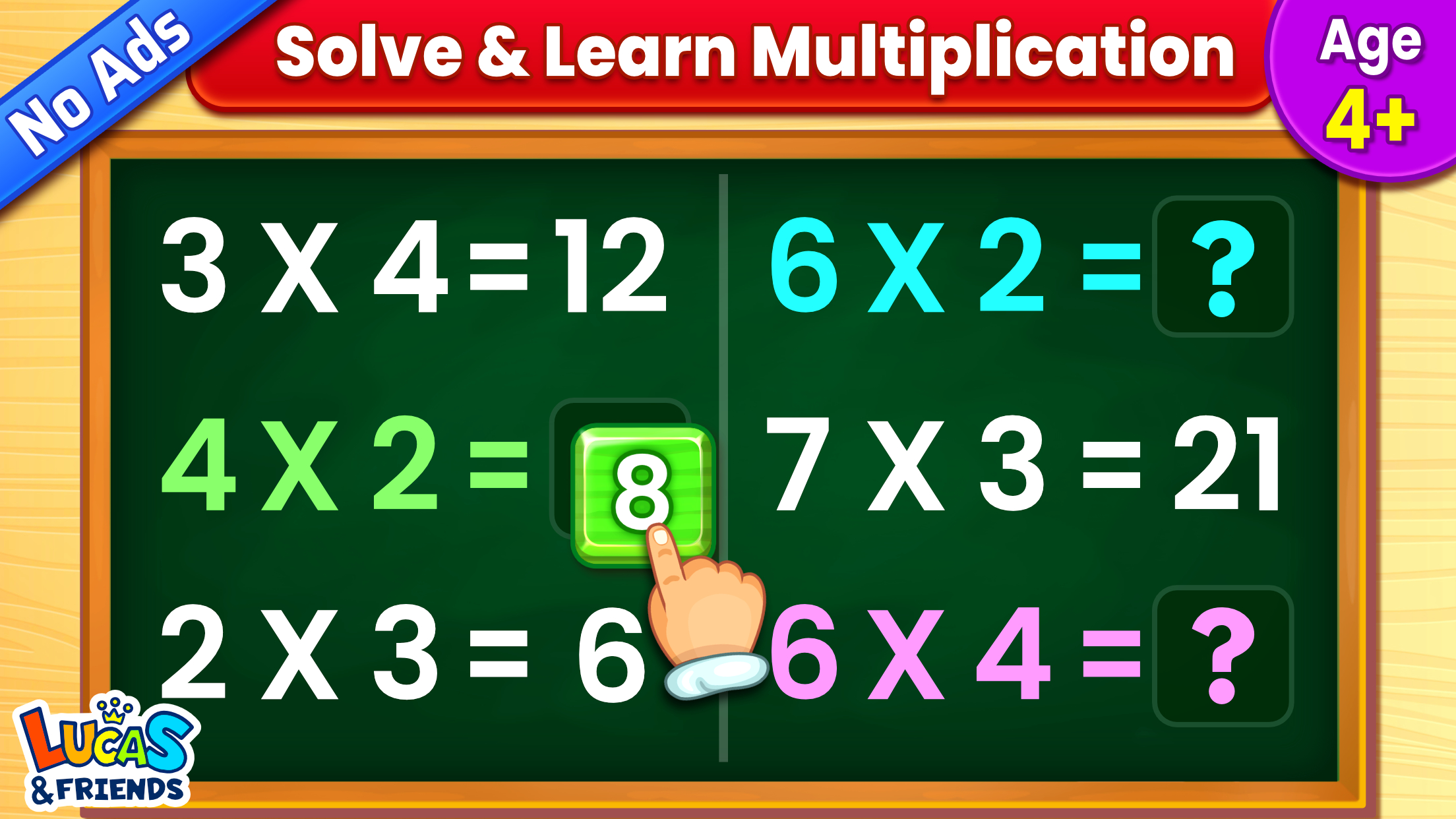 اسکرین شات 1 بازی Kids Multiplication Math Games
