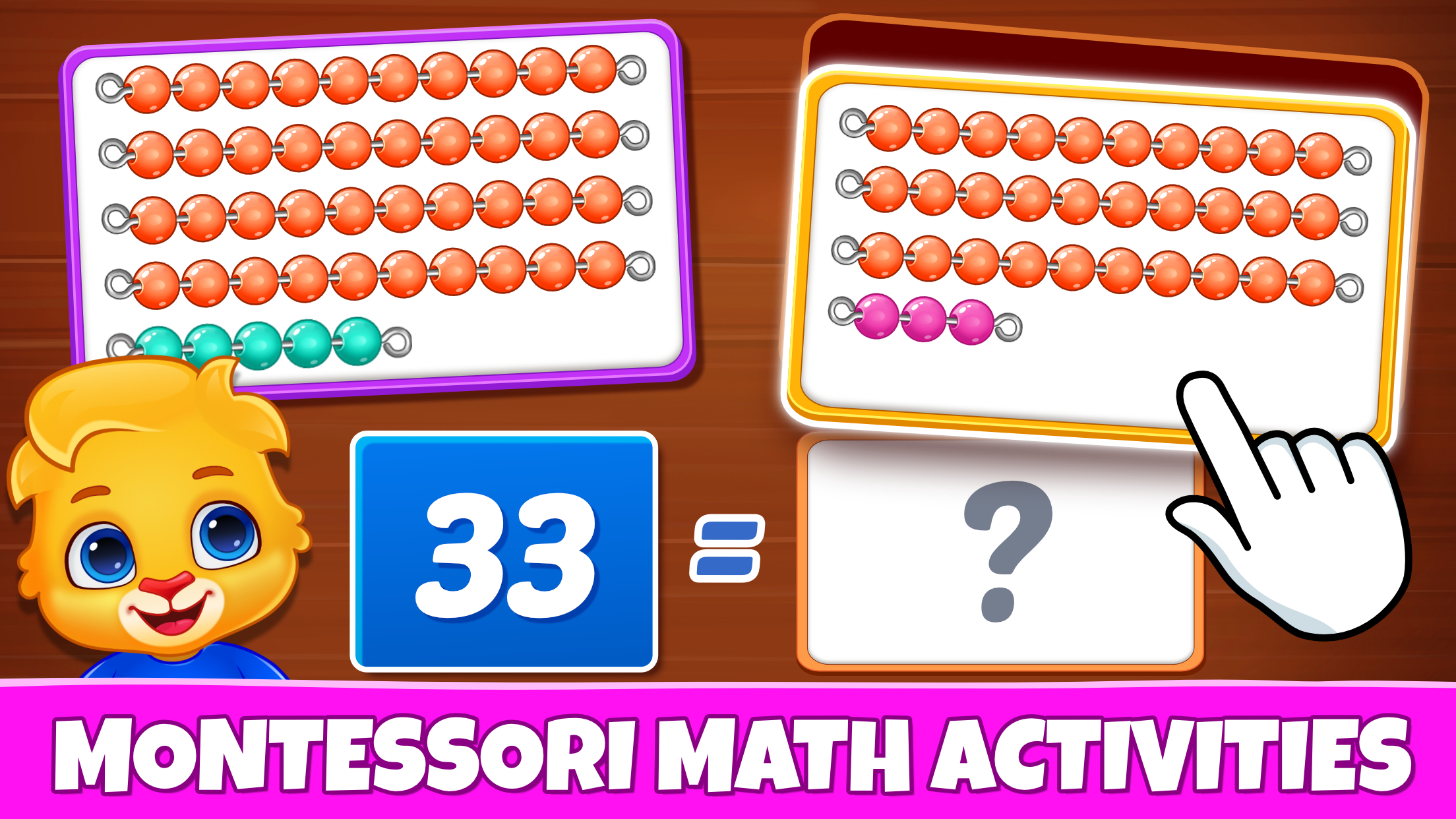 اسکرین شات 4 بازی Kids Math: Math Games for Kids