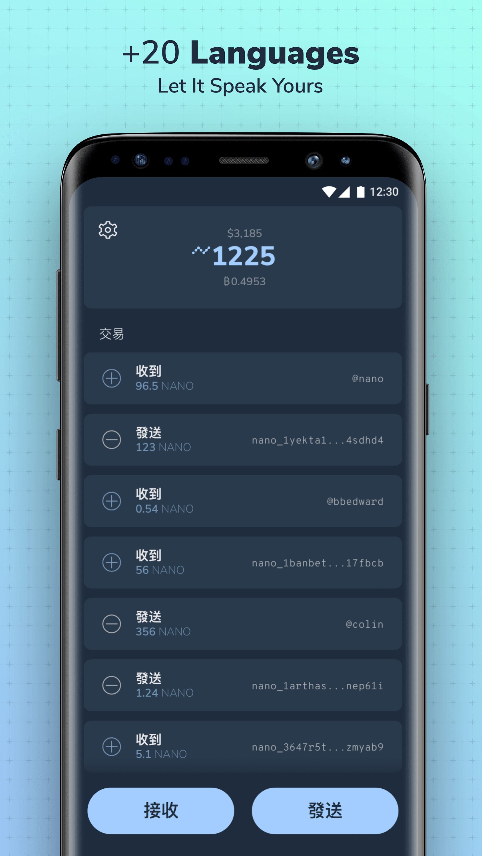 اسکرین شات 8 برنامه AVG Protection