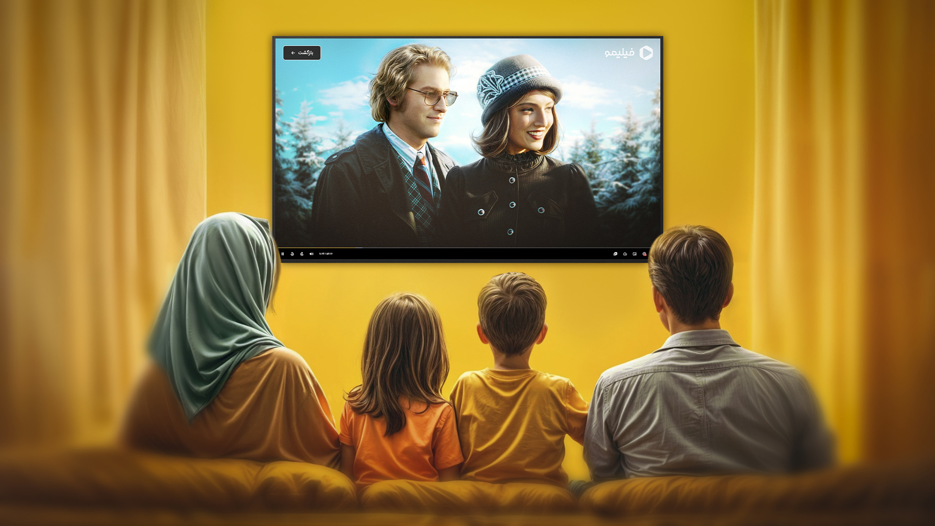 اسکرین شات 1 برنامه ‏‏فیلیمو برای Android TV