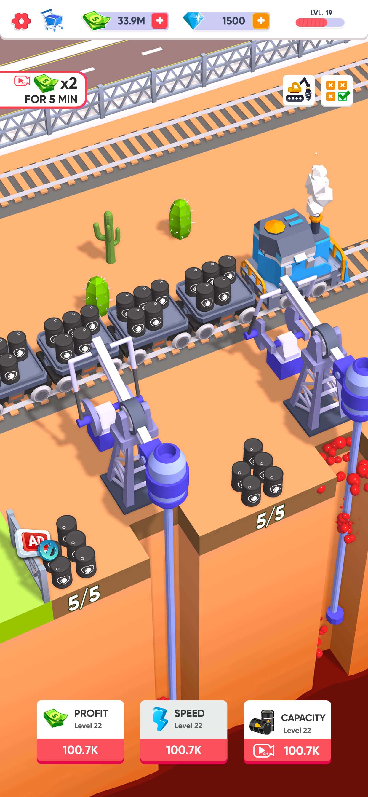 اسکرین شات 5 بازی Oil Mining 3D - Petrol Factory