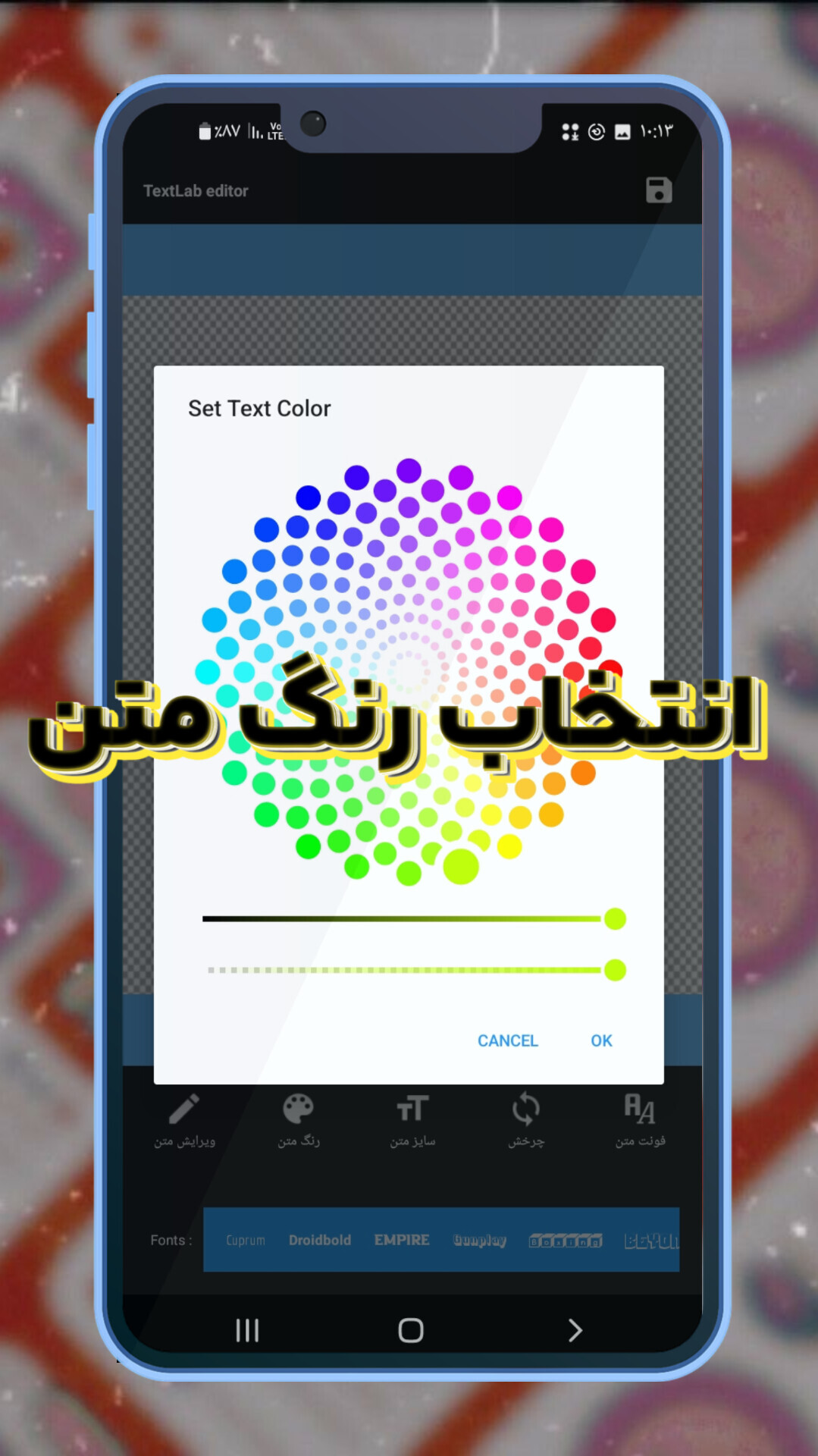 اسکرین شات 2 برنامه تیکسلب