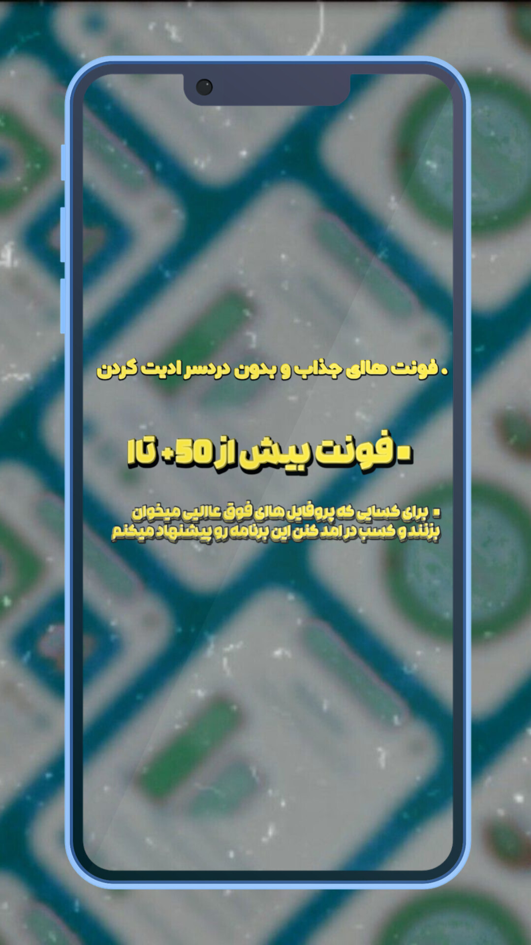 اسکرین شات 1 برنامه تیکسلب