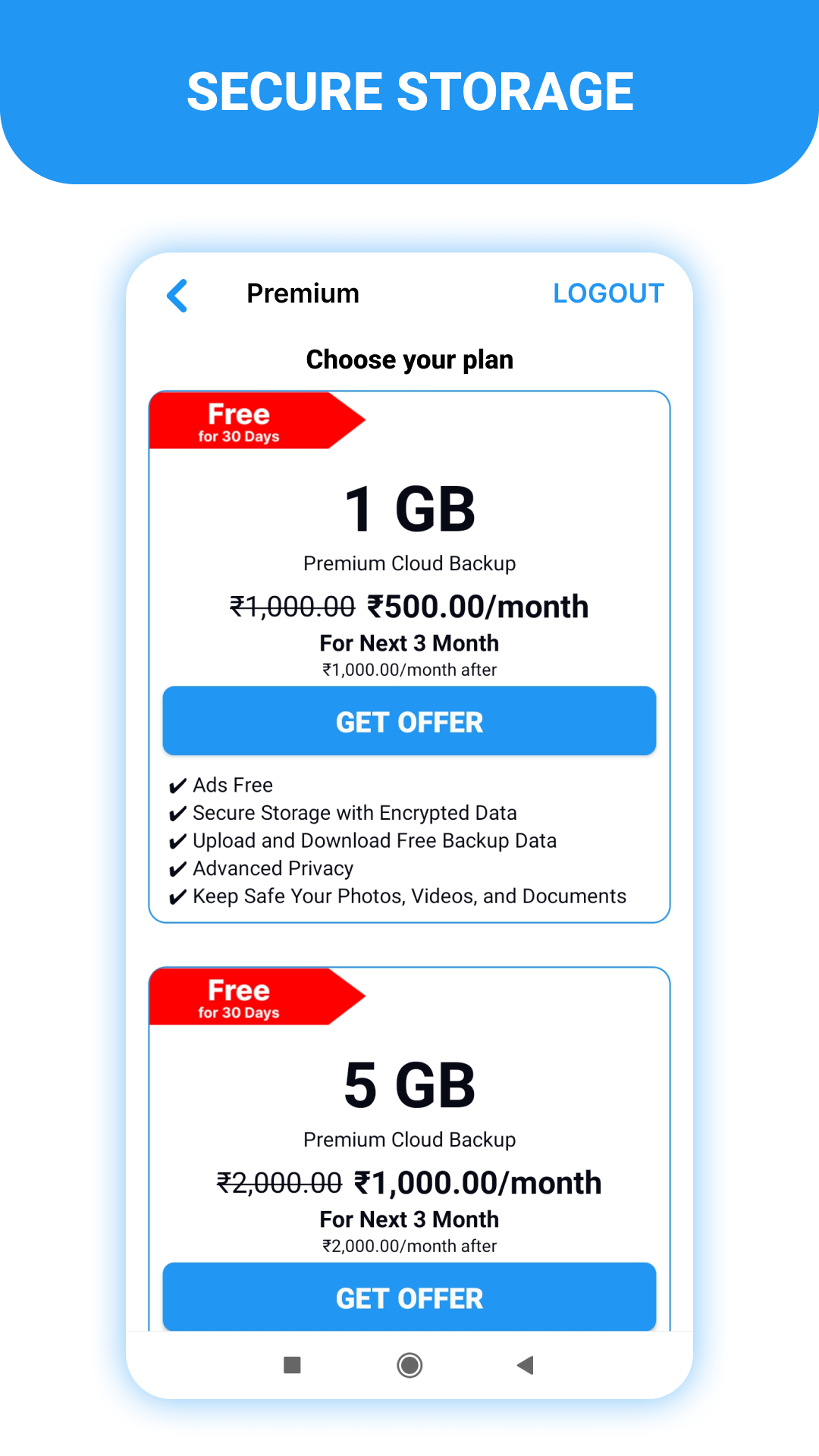 اسکرین شات 4 برنامه Safe Folder: Secure Folder