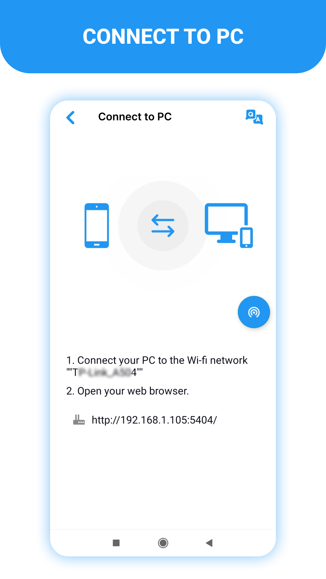 اسکرین شات 7 برنامه Safe Folder: Secure Folder
