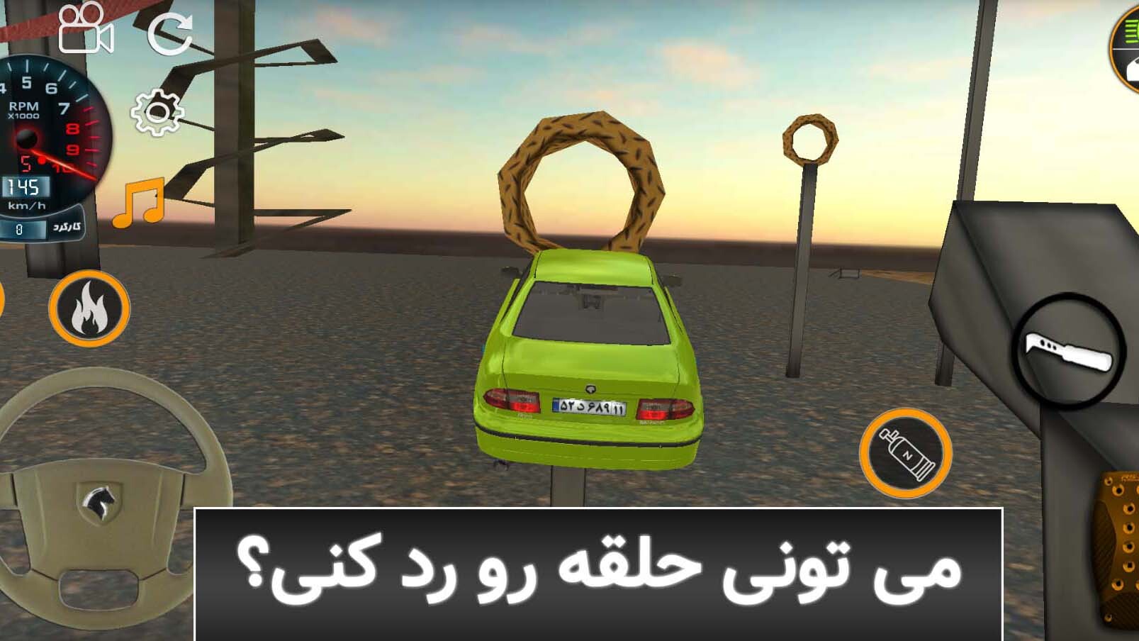 اسکرین شات 10 بازی ماشین بازی سمند