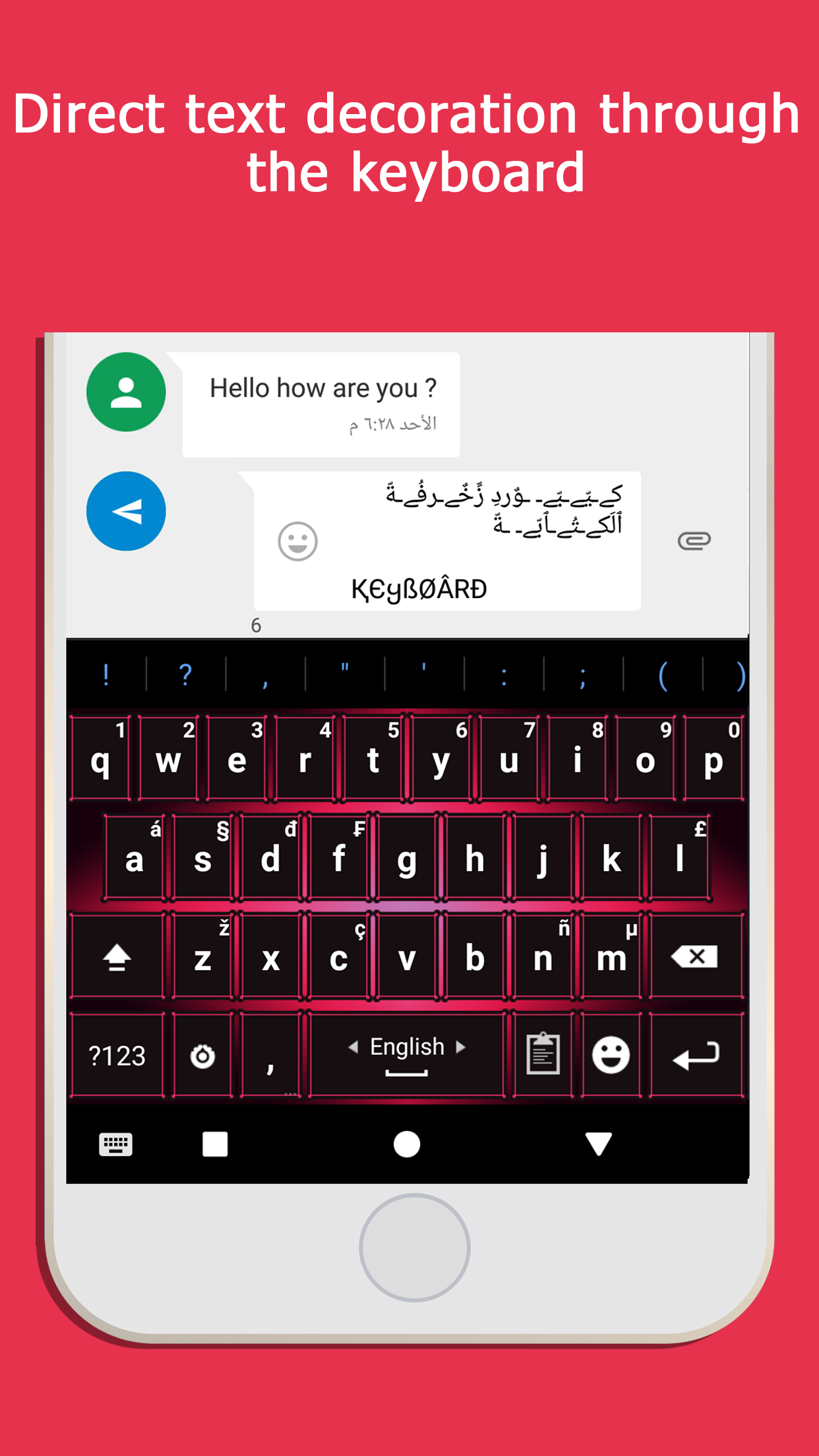 اسکرین شات 2 برنامه Transboard- Keyboard Translate