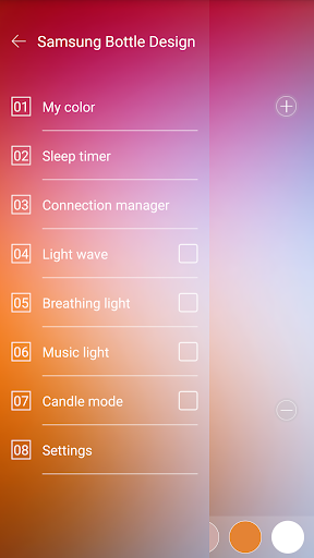اسکرین شات 5 برنامه Lux Manager
