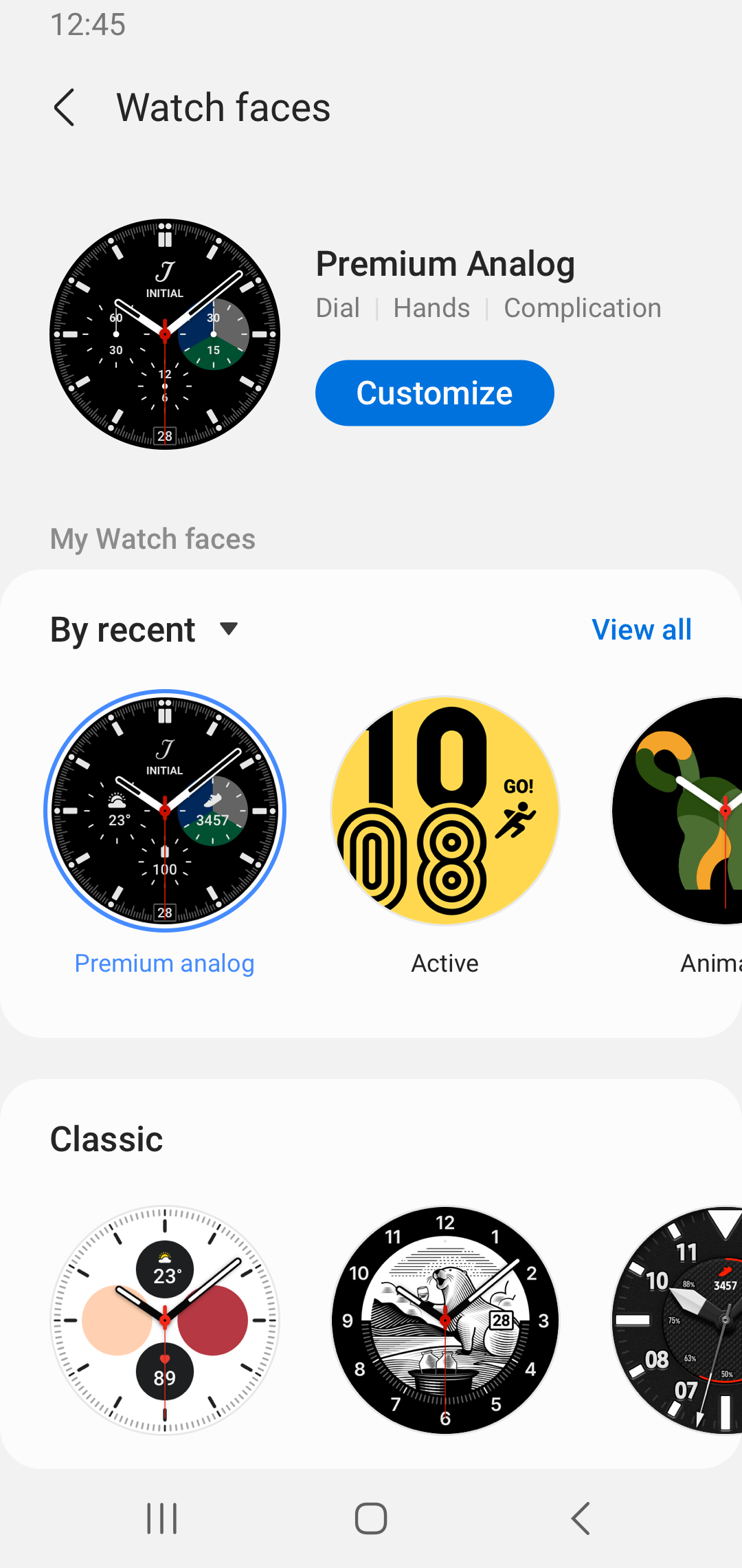 اسکرین شات 6 برنامه Galaxy Wearable