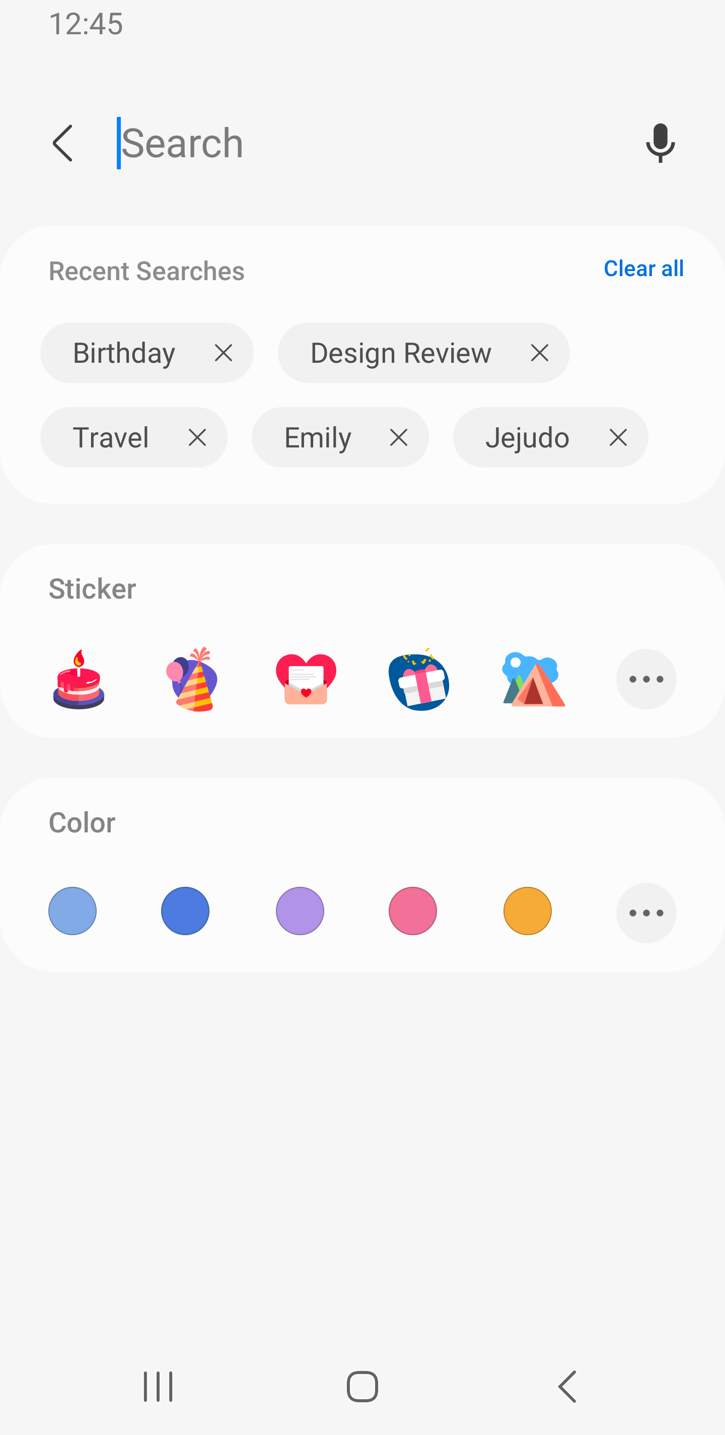 اسکرین شات 5 برنامه Samsung Calendar