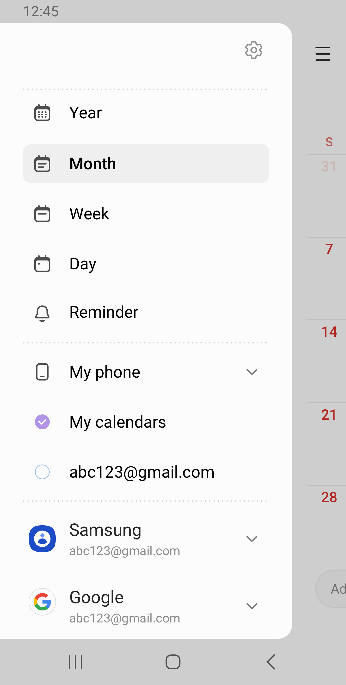 اسکرین شات 1 برنامه Samsung Calendar