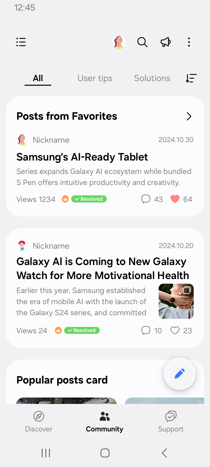 اسکرین شات 2 برنامه Samsung Members