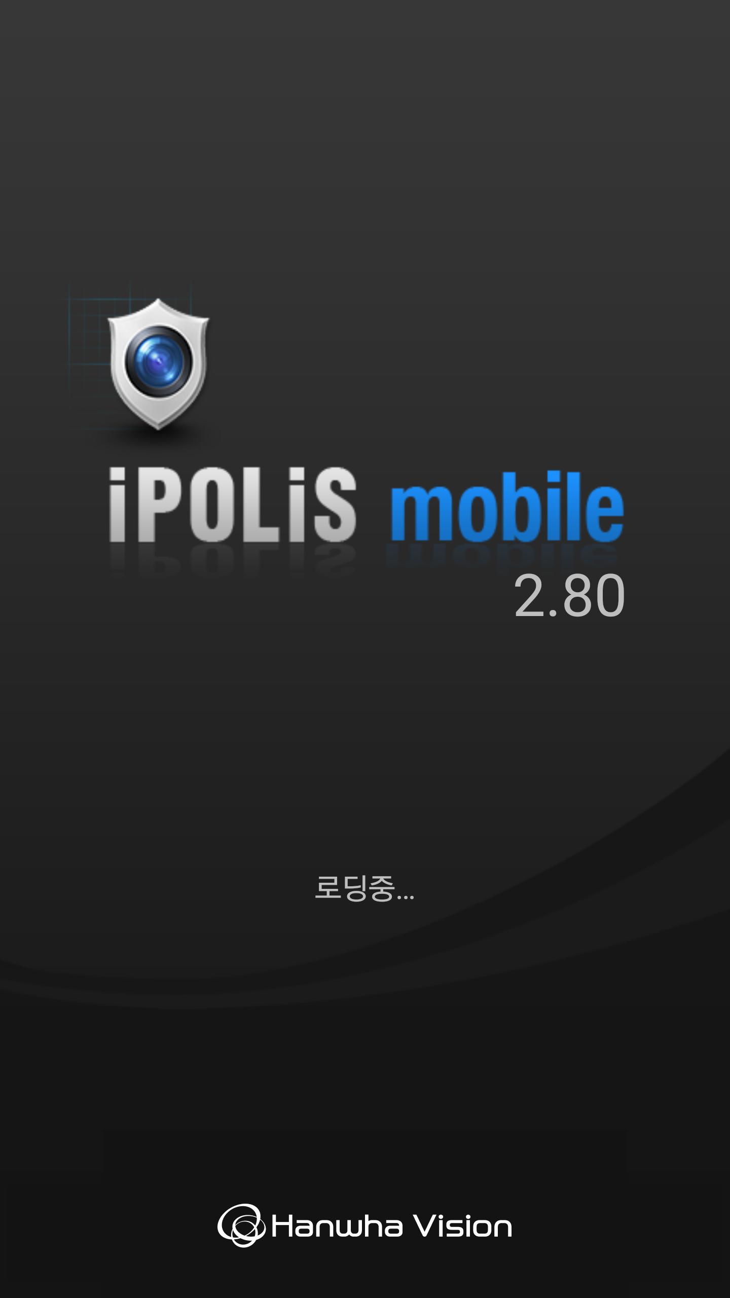 اسکرین شات 1 برنامه iPOLiS mobile