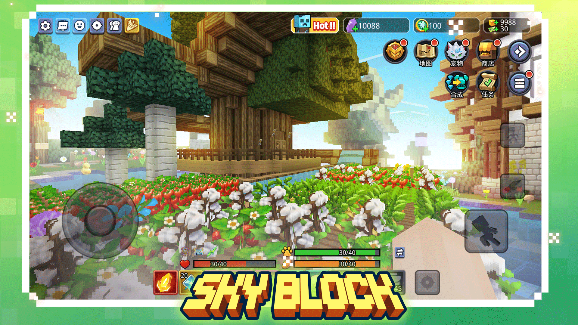 اسکرین شات 3 بازی Blockman Go