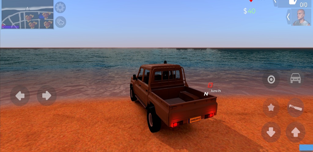 اسکرین شات 2 بازی Sansuryo