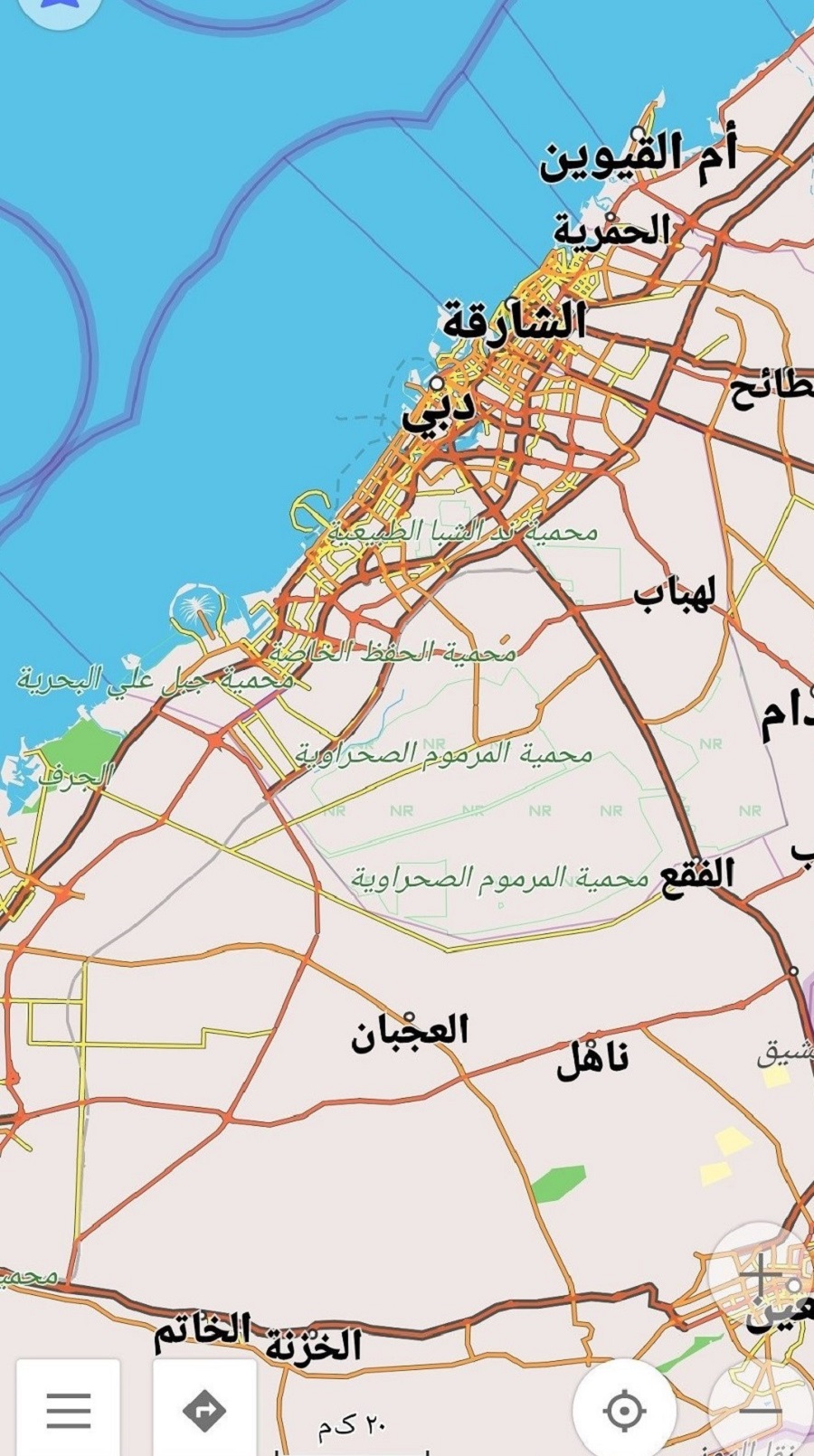 اسکرین شات 1 برنامه نقشه آفلاین امارات متحده عربی