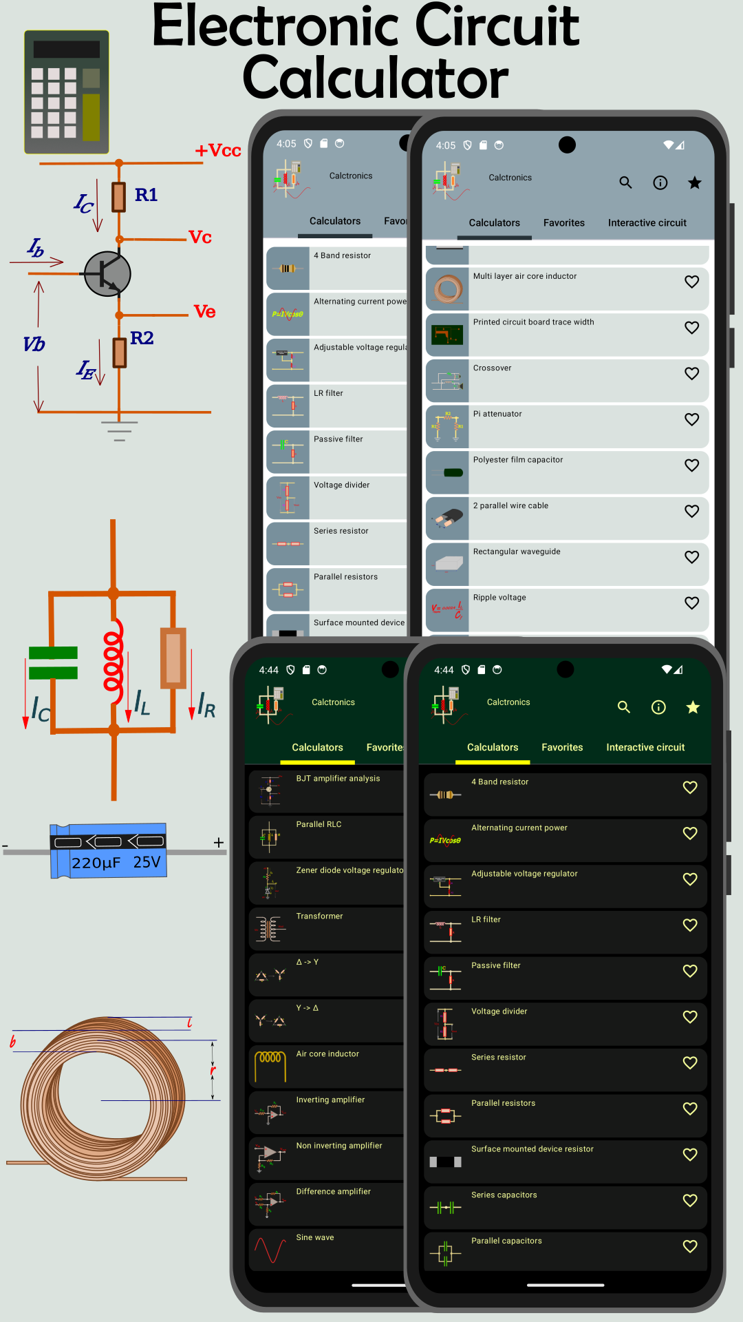 اسکرین شات 1 برنامه Electrocalc: Electronics tools