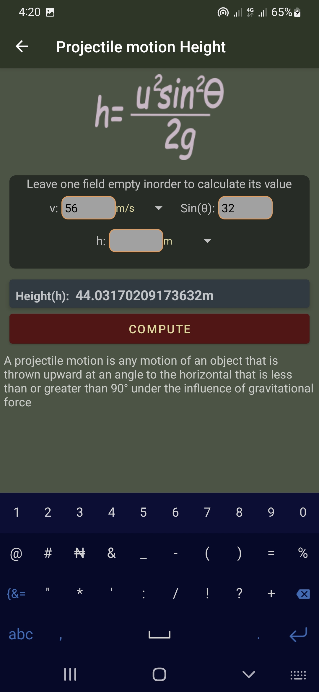 اسکرین شات 5 برنامه Physics: Notes & calculator