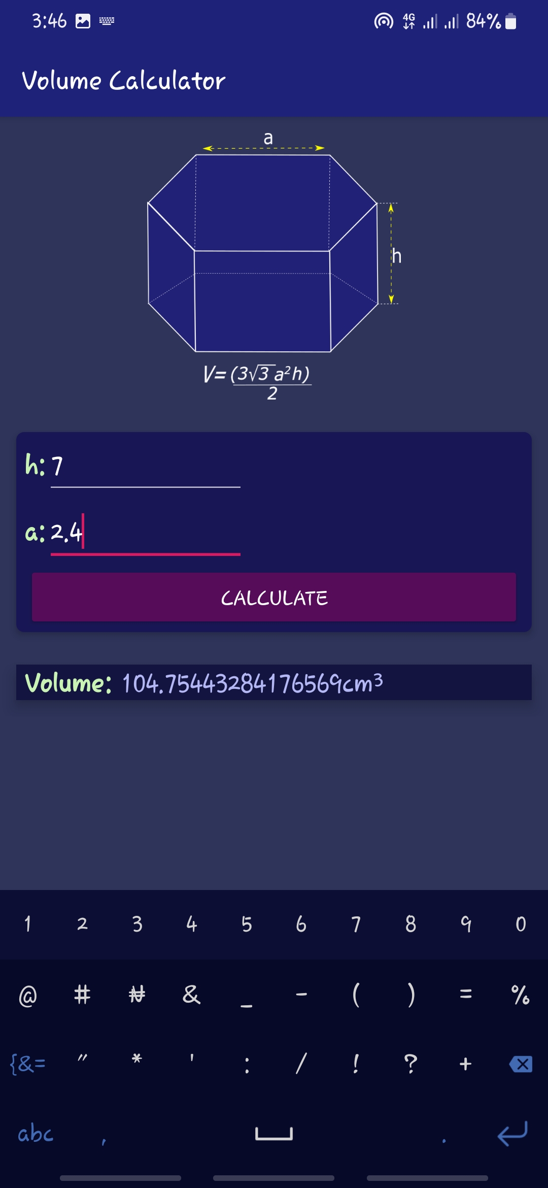 اسکرین شات 6 برنامه Volume calculator - 3D shapes