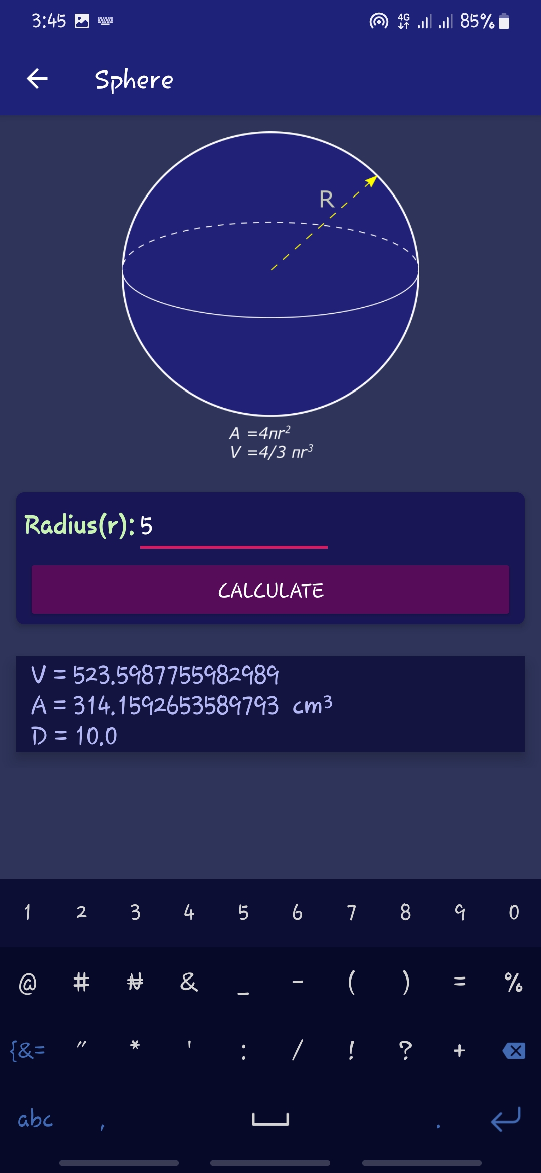 اسکرین شات 5 برنامه Volume calculator - 3D shapes