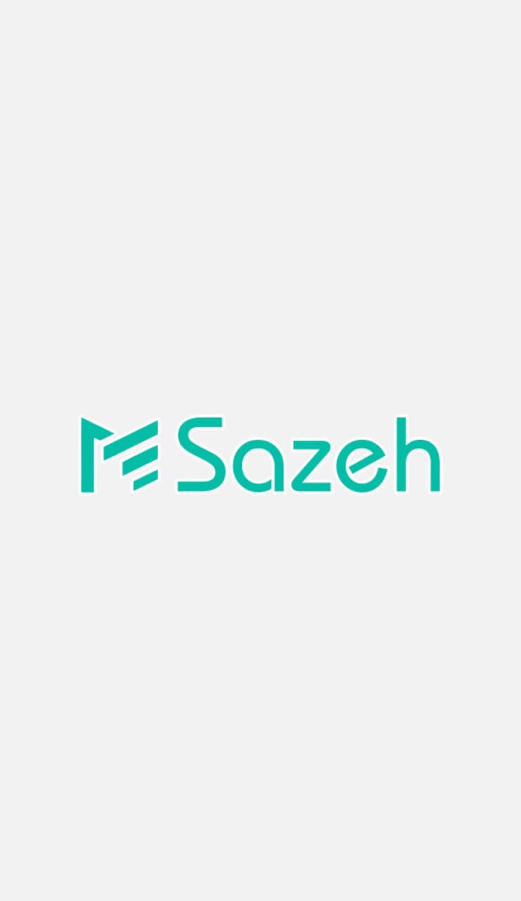 اسکرین شات 1 برنامه میسازه