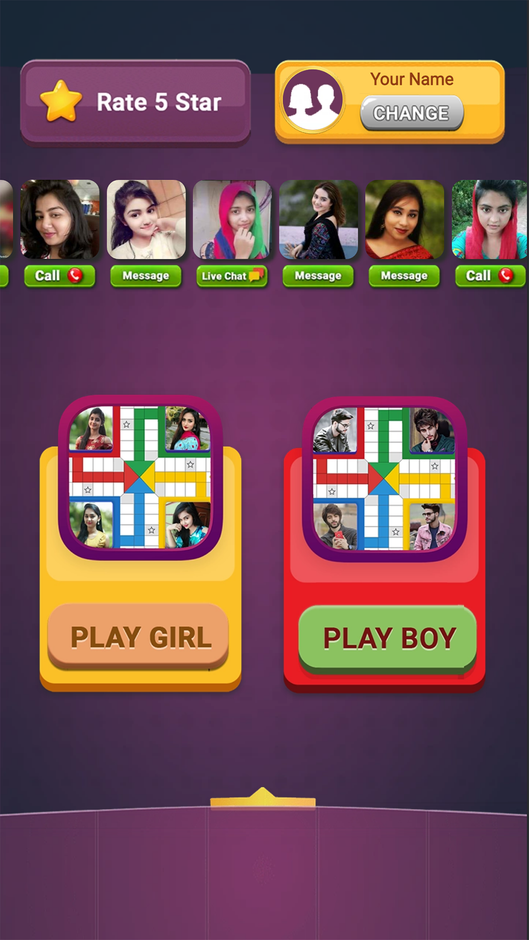 اسکرین شات 1 بازی Ludo Online Game Live Chat