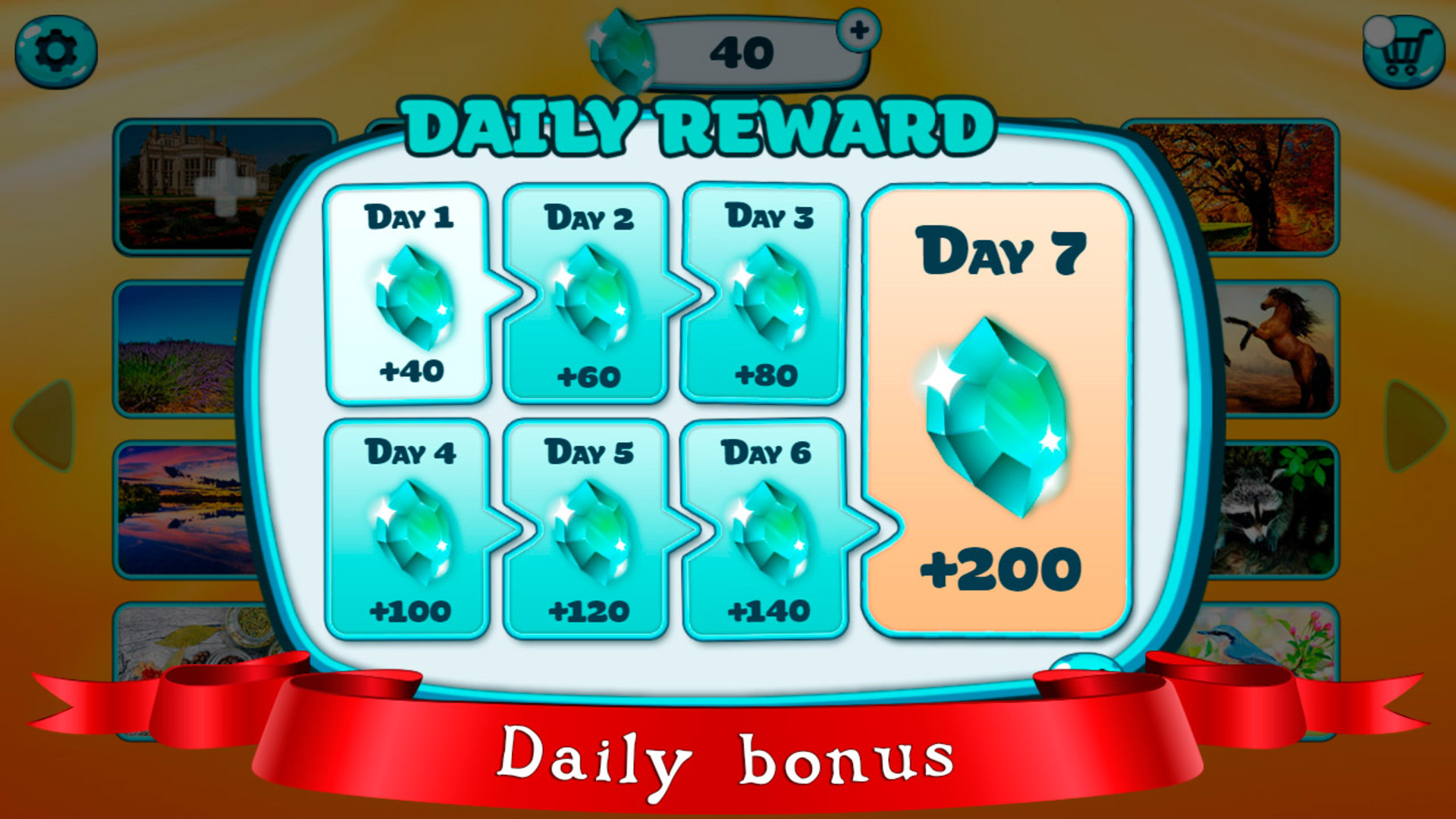 اسکرین شات 1 بازی Puzzles for adults offline