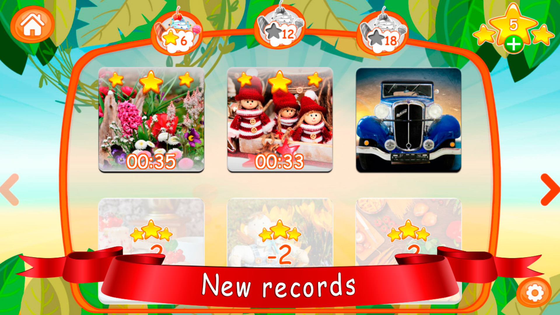 اسکرین شات 7 بازی Find the difference