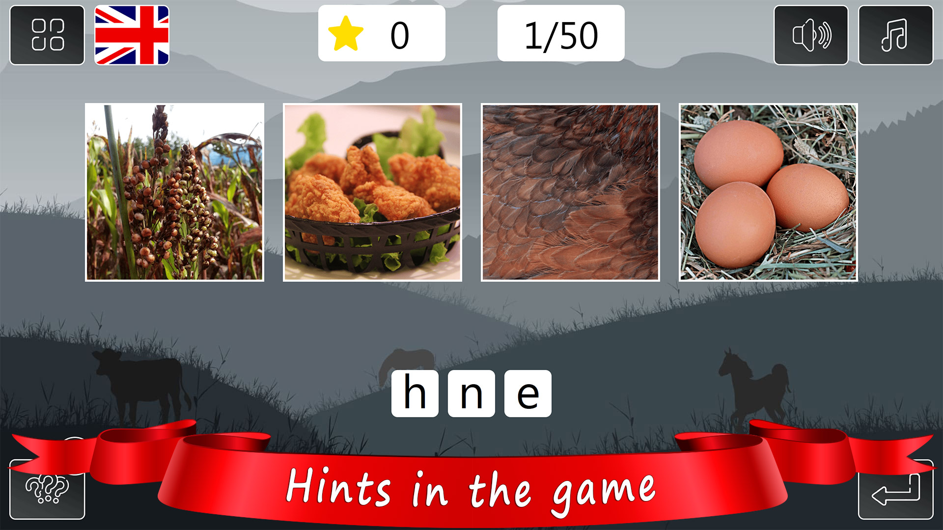 اسکرین شات 6 بازی Guess the Animal