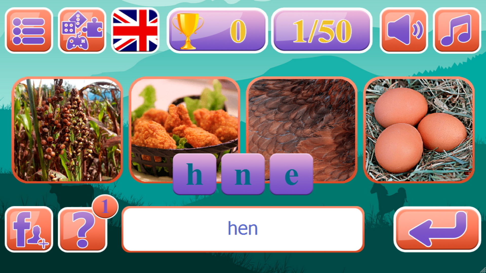اسکرین شات 7 بازی Guess the Animal