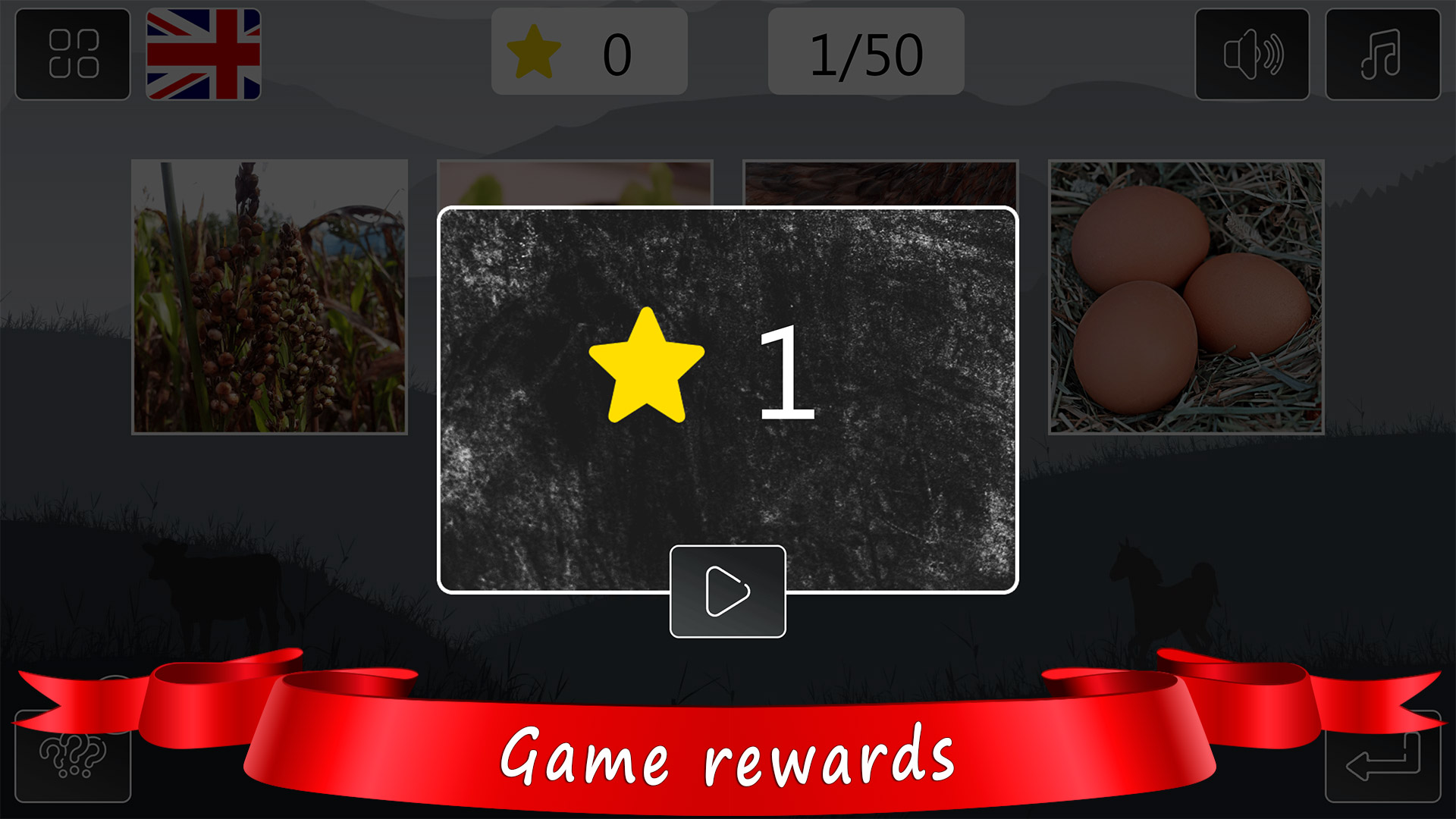 اسکرین شات 7 بازی Guess the Animal