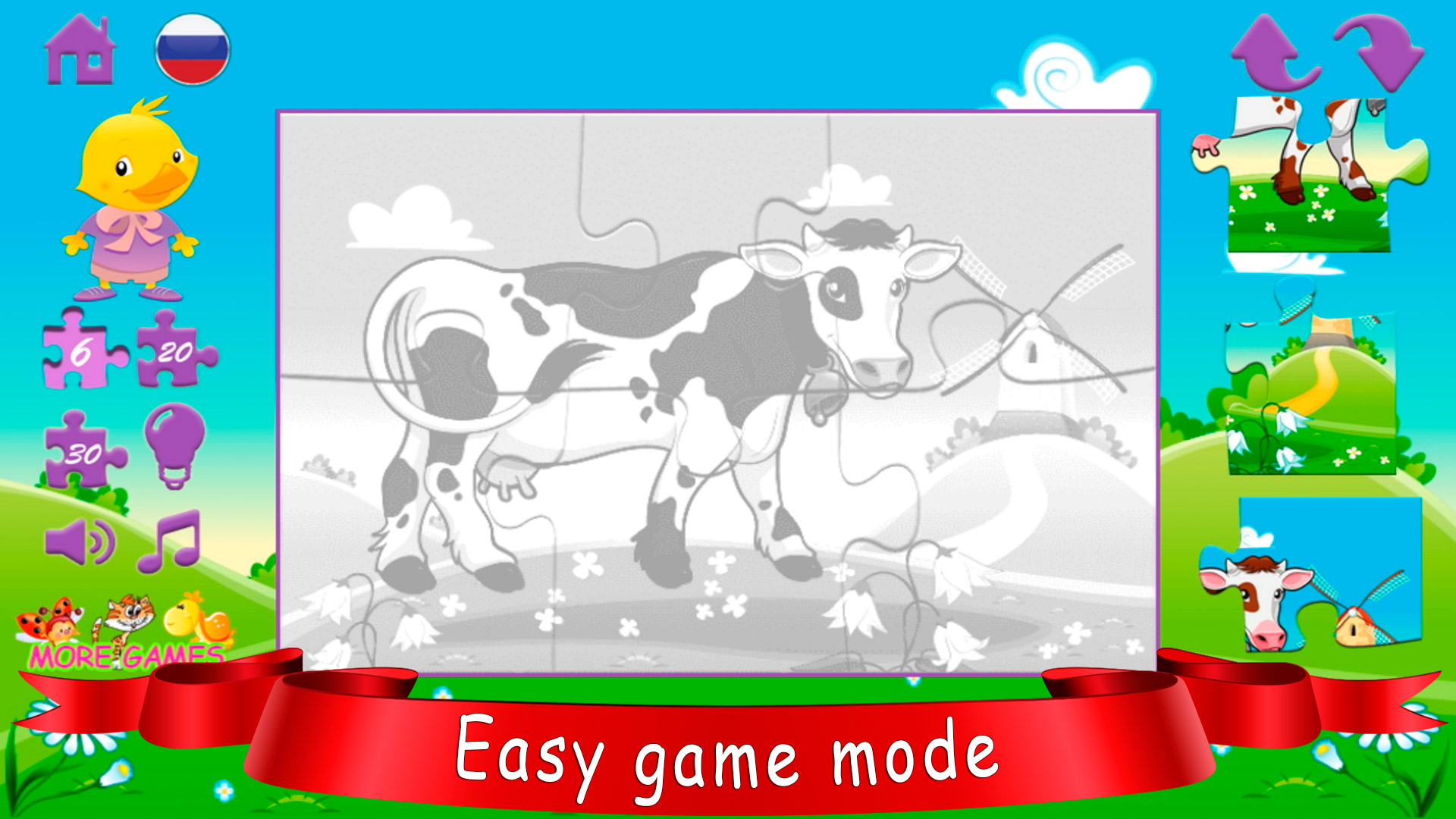 اسکرین شات 3 بازی Toddler Puzzles