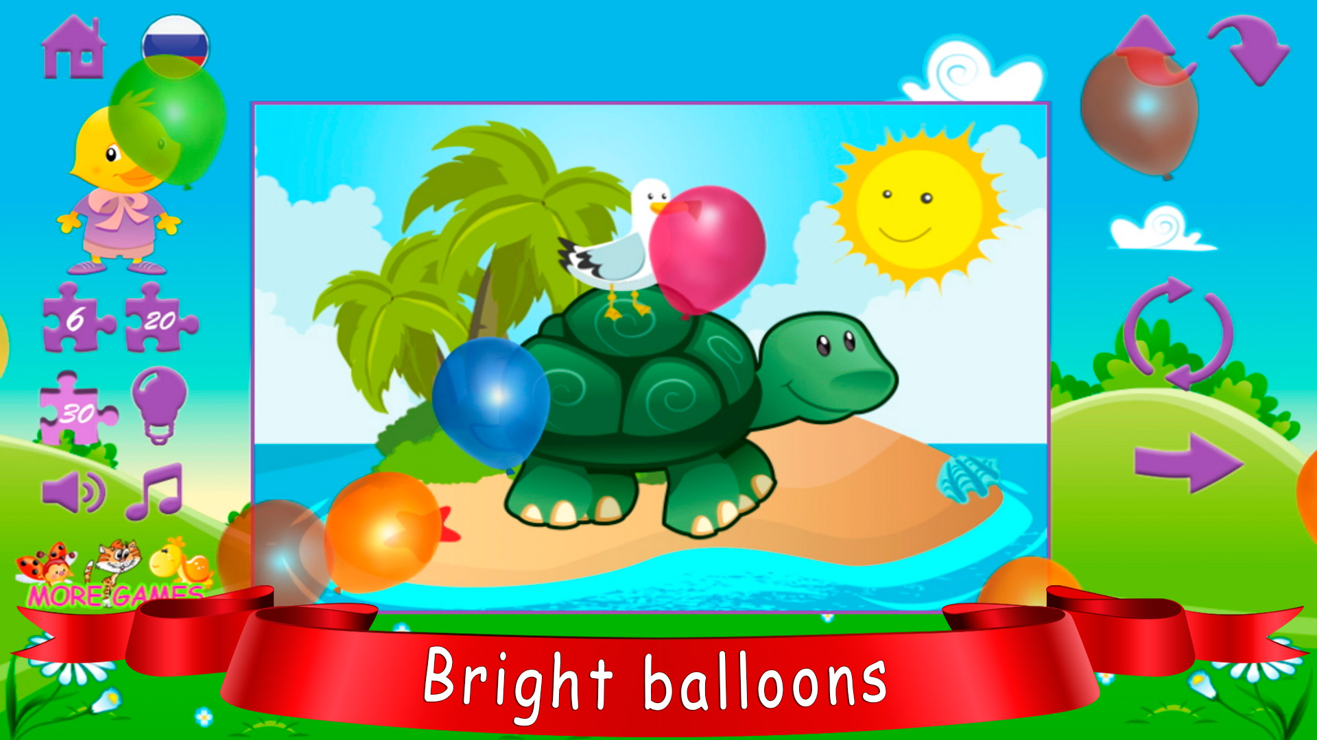 اسکرین شات 7 بازی Toddler Puzzles