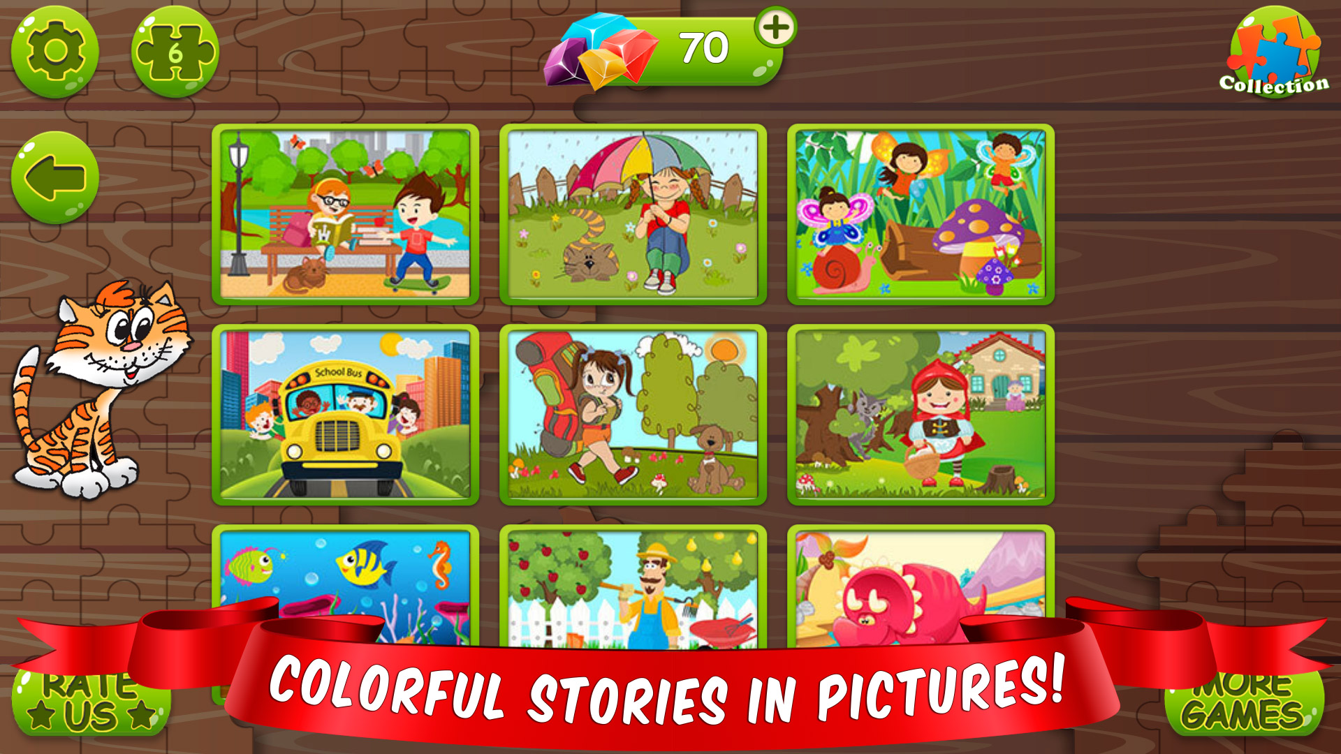 اسکرین شات 5 بازی Kids Jigsaw Puzzle