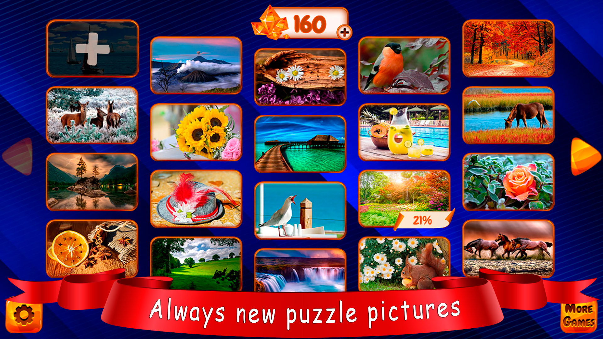 اسکرین شات 1 بازی Puzzles without the Internet
